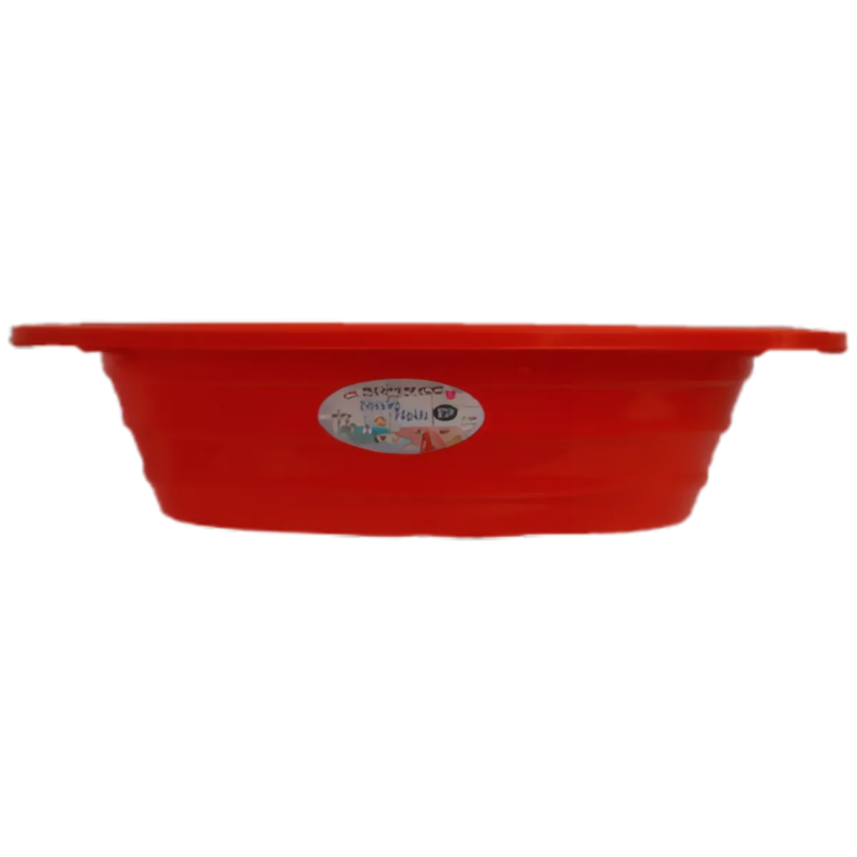Bassine rigide 35 litres